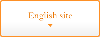 English site button
